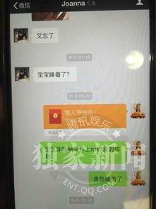 深圳宝安小刘爆料案件最新,小刘揭露最新案件内幕,真相即将揭晓 第1张 深圳宝安小刘爆料案件最新,小刘揭露最新案件内幕,真相即将揭晓 第1张