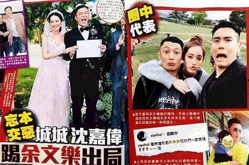 娱乐圈兄弟情爆料,揭秘明星间的深厚友谊 第3张 娱乐圈兄弟情爆料,揭秘明星间的深厚友谊 第3张