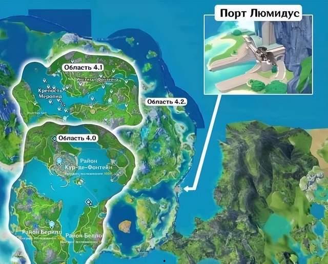 纳塔最新地图爆料,探索未知领域的奇幻之旅  第2张