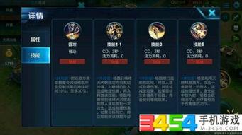 大盗最新爆料杨戬,大盗最新爆料引热议